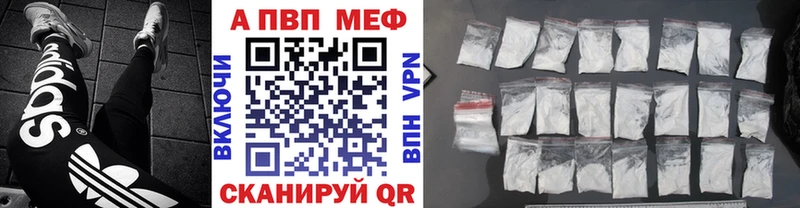 А ПВП СК КРИС  Весьегонск 