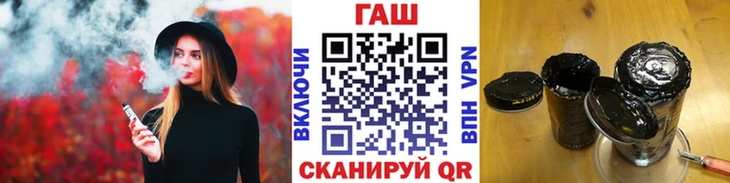 ГАШ индика сатива  где найти   MEGA ССЫЛКА  Весьегонск 