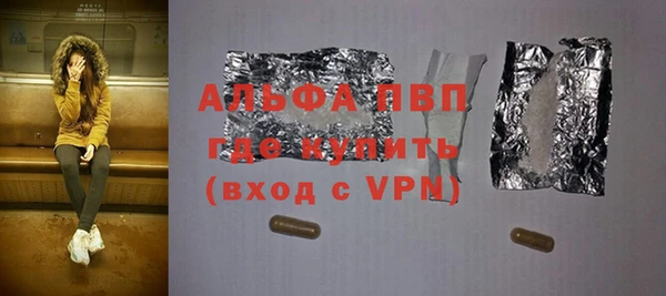 гашишное масло Остров