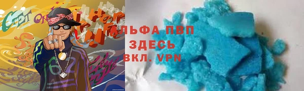 кокс Абинск