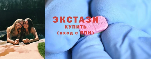гашишное масло Остров
