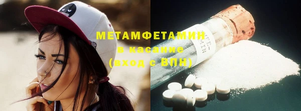 прущая мука Абдулино
