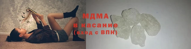 кокс Абинск
