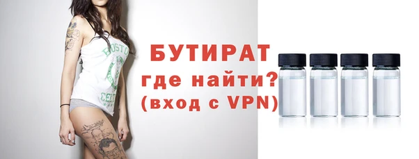 гашишное масло Остров
