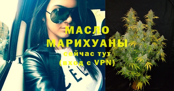 кокс Абинск