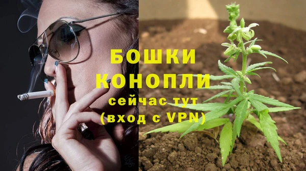 скорость mdpv Осташков