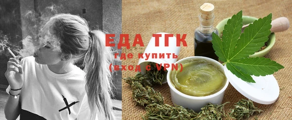 прущая мука Абдулино