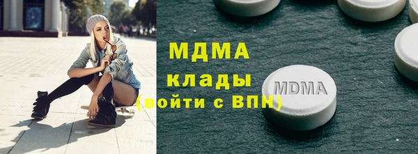 прущая мука Абдулино