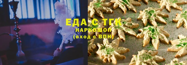 прущая мука Абдулино
