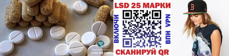 ЛСД экстази ecstasy  Весьегонск 